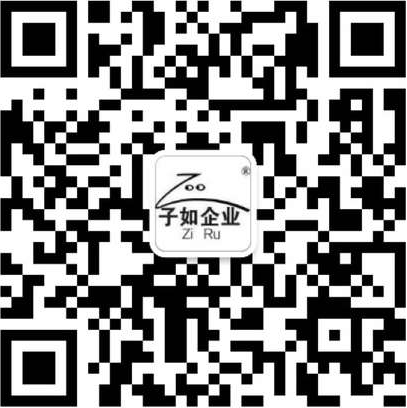 FME 防異物打碼 核電膠帶廠(chǎng)家 上海子如包裝制品有限公司